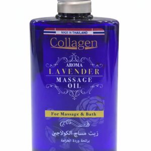 روغن ماساژ کلاژن آروما مدل اسطوخودوس مناسب تمامی پوست ها حجم 150 میلی لیتر