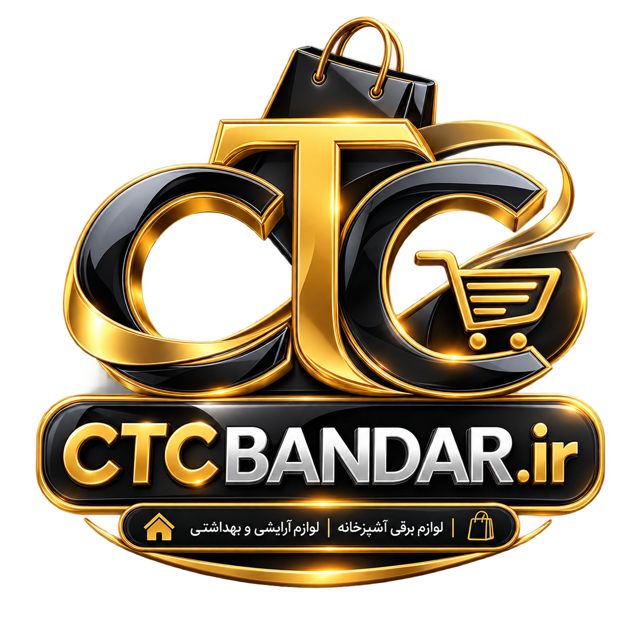 فروشگاه اینترنتی سیتی سنتر بندر