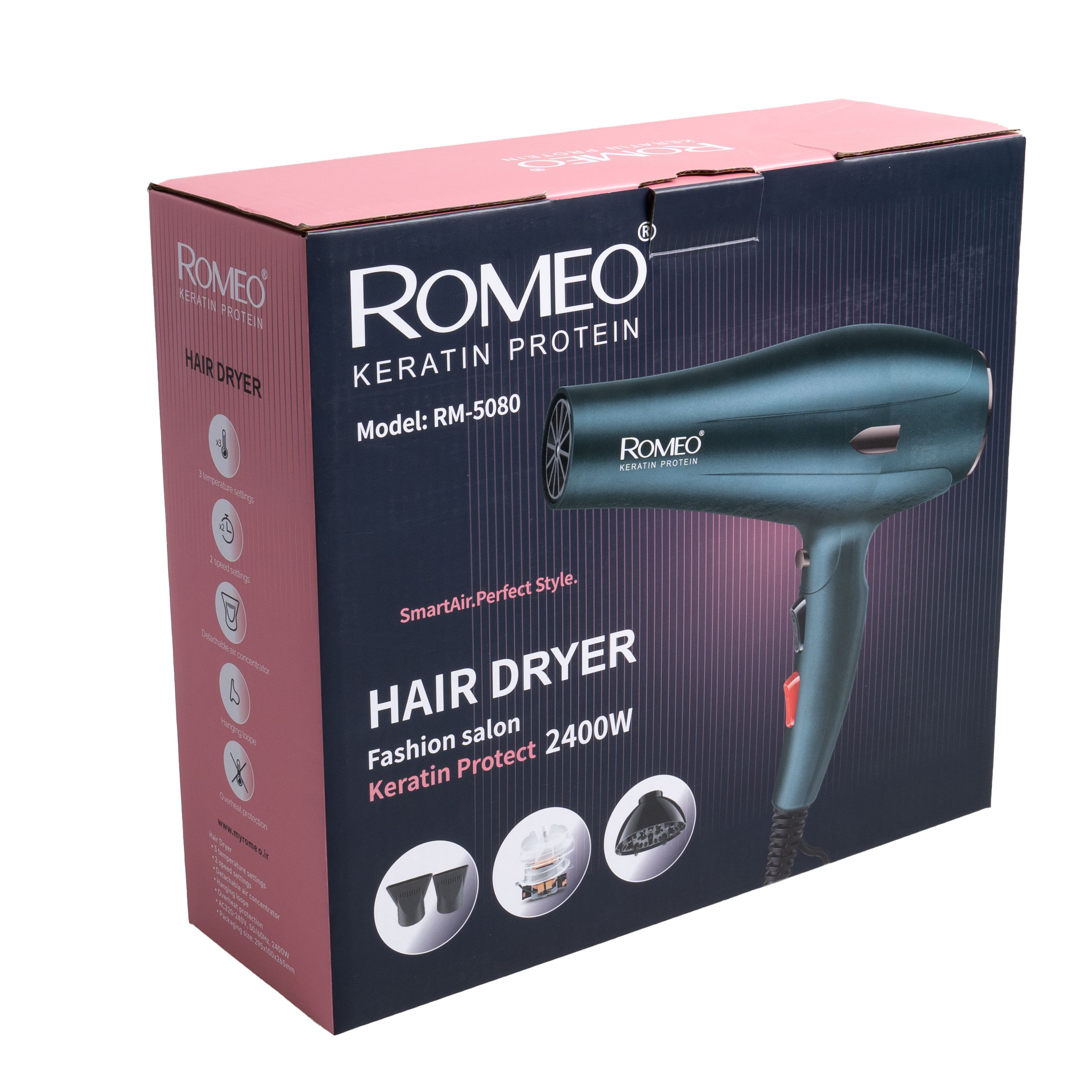 سشوار رومئو مدل RM-5080 با توان 2400 وات به همراه دیفیوزر