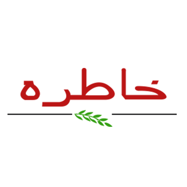 برنج دانه بلند مجلسی هندی خاطره - 10 کیلوگرم